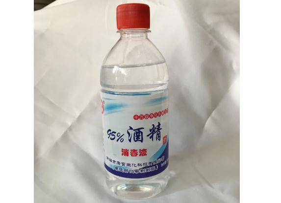 日常消毒藥品推薦？必備寶寶藥品發(fā)燒篇？