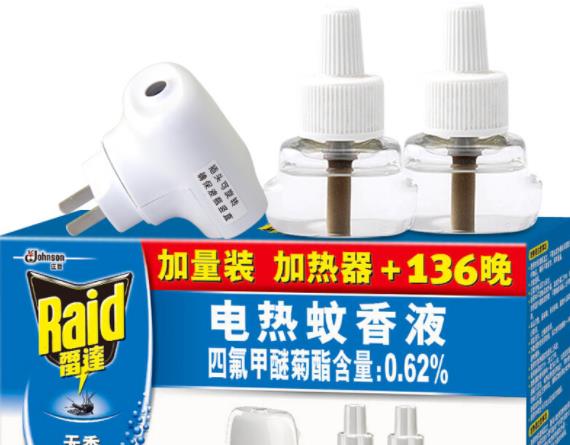 電熱蚊香液開(kāi)一晚上有毒嗎 電蚊香液燒干會(huì)斷電嗎