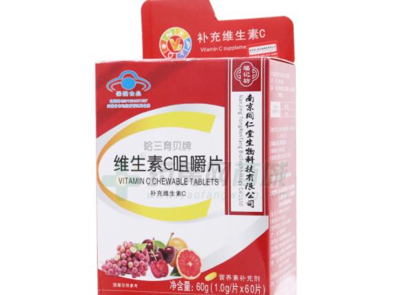 維生素c和蝦一塊吃會中毒嗎 紅腫瘙癢腹瀉細(xì)菌性食物中毒