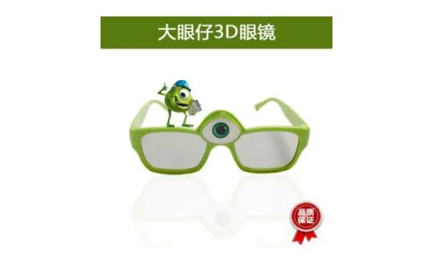 近視眼佩戴什么眼鏡可以矯正視力？3D眼鏡怎么夾在近視眼鏡上？