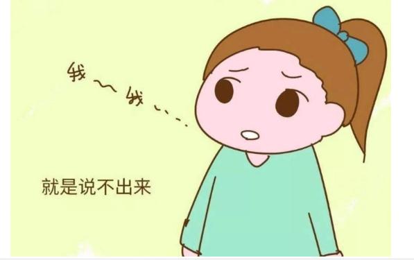 口吃要注意什么？小孩說話口吃怎么辦？