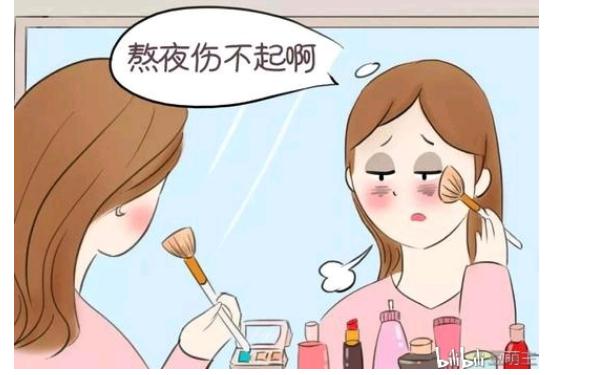 熬夜為什么愛起痘痘？熬夜起痘痘怎么調(diào)理？