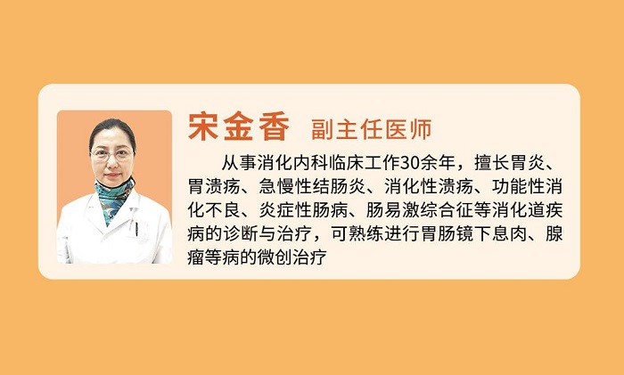 天津圣愛(ài)肛腸醫(yī)院胃腸科揭秘：打嗝放屁止不??！這是哪里出了問(wèn)題？