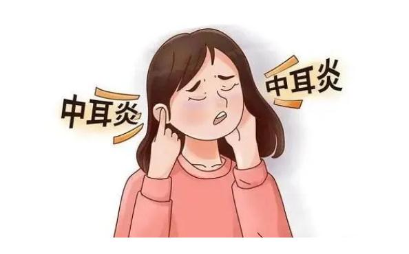 患中耳炎如何調(diào)養(yǎng)？中耳炎有哪些并發(fā)癥？