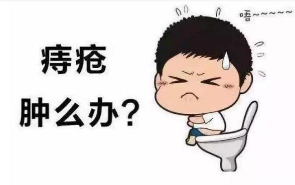 痔瘡對(duì)人體有什么危害？如何預(yù)防痔瘡呢？