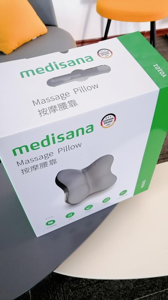 腰部放松療愈，上班族好物——medisana Y0101腰部靠墊，緩解腰酸背痛！