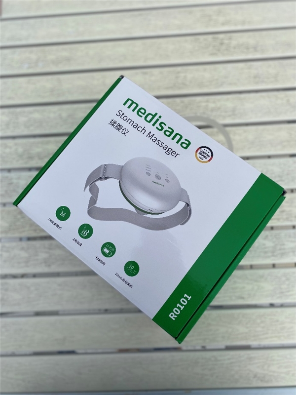 德國medisana R0101全自動揉腹儀：每天10分鐘，輕松緩解腹部不適