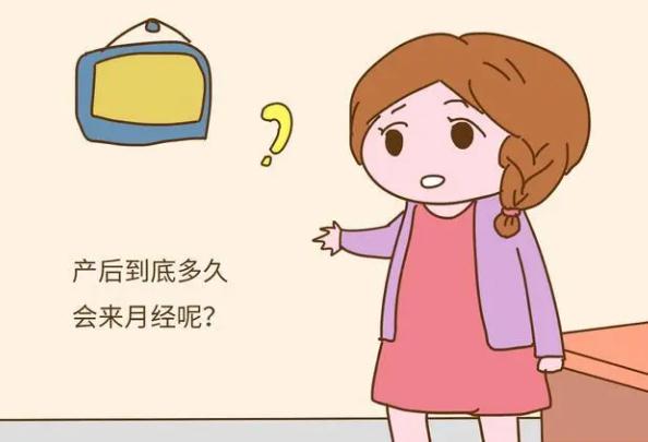 哺乳期為什么會(huì)來月經(jīng)呢？哺乳期來月經(jīng)影響哺乳嗎？