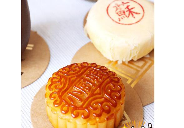 廣式月餅和蘇式月餅有什么區(qū)別？咸味月餅都有哪些？